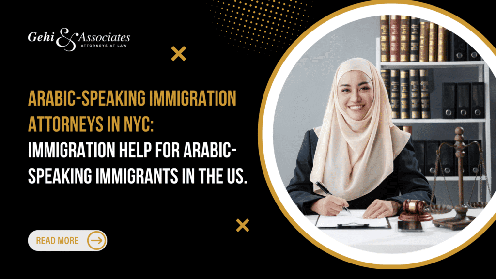 immigration attorney in NYC